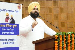 ਦੇਸ਼ ਦੀ ਅਗਵਾਈ ਤੋਂ ਆਲਮੀ ਉੱਤਮਤਾ ਤੱਕ: ਪੰਜਾਬ ਸਰਕਾਰ ਨੇ ਹਾਜ਼ਰੀ ਨਾਲ ਸਬੰਧਤ ਸੁਧਾਰਾਂ ਨਾਲ ਮਿਸ਼ਨ ਸਮਰੱਥ 2026-27 ਦੀ ਕੀਤੀ ਸ਼ੁਰੂਆਤ