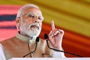 ਪੀਐਮ ਮੋਦੀ ਦਾ ਵੱਡਾ ਐਲਾਨ: ‘2029 ਦੀਆਂ ਚੋਣਾਂ ਵਿੱਚ ਧੀਆਂ ਨੂੰ ਦੇਵਾਂਗੇ ਉਨ੍ਹਾਂ ਦਾ ਹੱਕ’