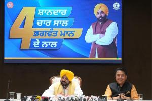 ਭਗਵੰਤ ਮਾਨ ਸਰਕਾਰ ਨੇ ਰਿਕਾਰਡ ਕਾਇਮ ਕੀਤਾ, ਪੰਜਾਬ ਦੇ ਇਤਿਹਾਸ ਵਿੱਚ ਪਹਿਲੀ ਵਾਰ ਸਿਰਫ਼ 4 ਸਾਲਾਂ ‘ਚ 65,264 ਸਰਕਾਰੀ ਨੌਕਰੀਆਂ ਦਿੱਤੀਆਂ ਗਈਆਂ