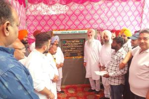 ਸਪਕੀਰ ਸੰਧਵਾਂ ਵੱਲੋਂ ਨਿਊ ਗਰੇਨ ਮਾਰਕੀਟ ਤੋਂ ਸਮਾਧ ਬਾਬਾ ਜੋਧ ਸਿੰਘ ਸੜਕ ਦਾ ਉਦਘਾਟਨ