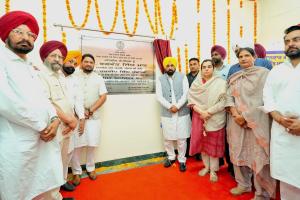 ਬਠਿੰਡਾ ਦੇ ਤਲਵੰਡੀ ਸਾਬੋ ਵਿੱਚ ਵੱਡਾ ਪ੍ਰਸ਼ਾਸਨਿਕ ਸੁਧਾਰ, ਮੁੱਖ ਮੰਤਰੀ ਭਗਵੰਤ ਸਿੰਘ ਮਾਨ ਨੇ ਇੱਕੋ ਛੱਤ ਹੇਠ ਰਜਿਸਟਰੀ ਤੋਂ ਰਿਕਾਰਡ ਰੂਮ ਤੱਕ ਦੀਆਂ ਸਹੂਲਤਾਂ ਨਾਲ ਲੈਸ ਆਧੁਨਿਕ ਸਬ-ਡਿਵੀਜ਼ਨਲ ਕੰਪਲੈਕਸ ਲੋਕਾਂ ਨੂੰ ਕੀਤਾ ਸਮਰਪਿਤ 