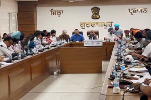 ਸ੍ਰੀ ਆਦਿੱਤਿਆ ਉੱਪਲ, ਡਿਪਟੀ ਕਮਿਸ਼ਨਰ ਦੀ ਪ੍ਰਧਾਨਗੀ ਹੇਠ ਜ਼ਿਲ੍ਹਾ ਟਰੇਡਰਜ਼ ਕਮਿਸ਼ਨ ਦੀਆਂ ਮੁਸ਼ਕਿਲਾਂ ਸਬੰਧੀ ਰੀਵਿਊ ਮੀਟਿੰਗ