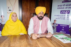 ਪੰਜਾਬ ਦੇ ਸਮਾਜਿਕ-ਆਰਥਿਕ ਭਵਿੱਖ ਦੀ ਰਾਖੀ ਲਈ ਮਰਦਮਸ਼ੁਮਾਰੀ-2027 ਦੇ ਸਵੈ-ਗਣਨਾ ਦੌਰਾਨ ਪੰਜਾਬੀ ਨੂੰ ਮਾਤ-ਭਾਸ਼ਾ ਵਜੋਂ ਦਰਜ ਕਰਵਾਇਆ ਜਾਵੇ-ਮੁੱਖ ਮੰਤਰੀ ਭਗਵੰਤ ਸਿੰਘ ਮਾਨ