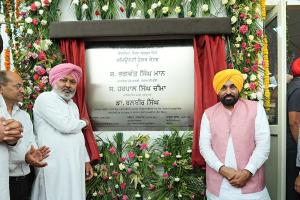 ਮੁੱਖ ਮੰਤਰੀ ਭਗਵੰਤ ਸਿੰਘ ਮਾਨ ਨੇ ਅਤਿ-ਆਧੁਨਿਕ ਕਮਿਊਨਿਟੀ ਹੈਲਥ ਸੈਂਟਰ ਲੋਕਾਂ ਨੂੰ ਕੀਤਾ ਸਮਰਪਿਤ, ਸੰਗਰੂਰ ਦੇ 85 ਪਿੰਡ ਨੂੰ ਮਿਲੇਗਾ ਲਾਭ