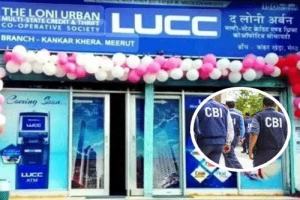 ਉੱਤਰਾਖੰਡ :LUCC ਘੁਟਾਲੇ ਵਿੱਚ CBI ਦੀ ਪਹਿਲੀ ਵੱਡੀ ਕਾਰਵਾਈ, 5 ਗ੍ਰਿਫਤਾਰ