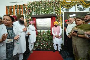 *ਮੁੱਖ ਮੰਤਰੀ ਭਗਵੰਤ ਸਿੰਘ ਮਾਨ ਨੇ ਅਤਿ-ਆਧੁਨਿਕ ਕਮਿਊਨਿਟੀ ਹੈਲਥ ਸੈਂਟਰ ਲੋਕਾਂ ਨੂੰ ਕੀਤਾ ਸਮਰਪਿਤ, ਸੰਗਰੂਰ ਦੇ 85 ਪਿੰਡ ਨੂੰ ਮਿਲੇਗਾ ਲਾਭ*