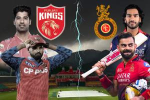 IPL 2026: ਆਰਸੀਬੀ ਨੇ ਪੰਜਾਬ ਕਿੰਗਜ਼ ਨੂੰ 23 ਦੌੜਾਂ ਨਾਲ ਹਰਾਇਆ, ਪਲੇਆਫ ਵਿੱਚ ਪਹੁੰਚਣ ਵਾਲੀ ਬਣੀ ਪਹਿਲੀ ਟੀਮ