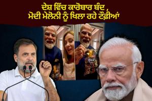 ਰਾਹੁਲ ਗਾਂਧੀ ਦਾ ਕੇਂਦਰ 'ਤੇ ਤਿੱਖਾ ਹਮਲਾ: 'RSS ਵਾਲਿਆਂ ਨੂੰ ਕਹੋ ਪ੍ਰਧਾਨ ਮੰਤਰੀ ਅਤੇ ਗ੍ਰਹਿ ਮੰਤਰੀ ਗੱਦਾਰ ਹਨ'