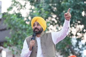 ਮੋਹਾਲੀ ਦੀ ਧਰਤੀ ਤੋਂ ਪੰਜਾਬ ਦੇ ਨੌਜਵਾਨਾਂ ਨੂੰ ਮੁੱਖ ਮੰਤਰੀ ਭਗਵੰਤ ਮਾਨ ਦਾ ਸੁਨੇਹਾ: ਆਪਣਾ ਕਾਰੋਬਾਰ ਸ਼ੁਰੂ ਕਰੋ, ਸਰਕਾਰ ਹਰ ਸੰਭਵ ਮਦਦ ਕਰੇਗੀ
