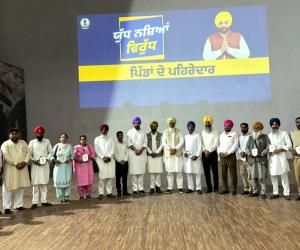 ਯੁੱਧ ਨਸ਼ਿਆਂ ਵਿਰੁੱਧ ਮੁਹਿੰਮ ਤਹਿਤ ਪਿੰਡਾਂ ਦੇ ਪਹਿਰੇਦਾਰਾਂ ਨੂੰ ਨਸ਼ਾ ਵਿਰੁੱਧ ਆਨਲਾਈਨ ਐਪ ਦੀ ਟ੍ਰੇਨਿੰਗ ਦਿੱਤੀ ਗਈ