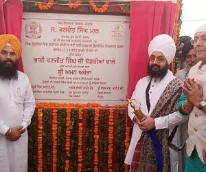 ਪਹਿਲੇ ਪਾਤਸ਼ਾਹ ਗੁਰੂ ਨਾਨਕ ਦੇਵ ਜੀ ਦੇ ਆਗਮਨ ਪੁਰਬ ਮੌਕੇ ਅਤੇ ਅਮਨ ਅਰੋੜਾ ਦੇ ਯਤਨਾਂ ਸਦਕਾ ਭਾਈ ਰਣਜੀਤ ਸਿੰਘ ਢੱਡਰੀਆਂ ਨੇ ਪਿੰਡ ਢੱਡਰੀਆਂ ਵਿੱਚ ਰੱਖਿਆ ਸਰਕਾਰੀ ਆਈ ਟੀ ਆਈ ਦਾ ਨੀਂਹ ਪੱਥਰ