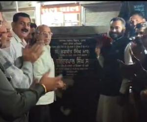 ਵਿਧਾਇਕ ਨਰਿੰਦਰਪਾਲ ਸਿੰਘ ਸਵਨਾ ਨੇ ਫਾਜ਼ਿਲਕਾ ਸ਼ਹਿਰ ਵਿੱਚ ਮੇਹਰੀਆ ਬਜ਼ਾਰ ਵਾਲੀ ਸੜਕ ਦਾ ਨੀਂਹ ਪੱਥਰ ਰੱਖ ਕੇ ਕੰਮ ਸ਼ੁਰੂ ਕਰਵਾਇਆ।