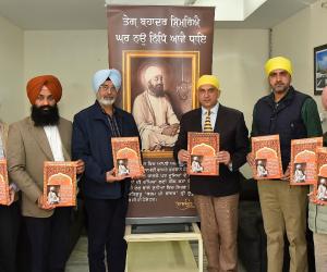 ਪੰਜਾਬ ਰਾਜ ਸੂਚਨਾ ਕਮਿਸ਼ਨ ਨੇ ਸ੍ਰੀ ਗੁਰੂ ਤੇਗ਼ ਬਹਾਦਰ ਸਾਹਿਬ ਜੀ ਦੇ 350ਵੇਂ ਸ਼ਹੀਦੀ ਦਿਹਾੜੇ ਨੂੰ ਸਮਰਪਿਤ ਸਮਾਗਮ ਕਰਵਾਇਆ