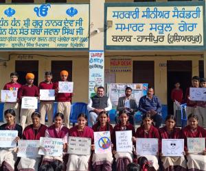 ਜ਼ਿਲ੍ਹਾ ਕਾਨੂੰਨੀ ਸੇਵਾਵਾਂ ਅਥਾਰਟੀ ਨੇ ਆਬਜ਼ਰਵੇਸ਼ਨ ਹੋਮ ਅਤੇ ਵੱਖ-ਵੱਖ ਪਿੰਡਾਂ 'ਚ ਨਸ਼ਿਆਂ ਖ਼ਿਲਾਫ਼ ਕਰਵਾਏ ਜਾਗਰੂਕਤਾ ਪ੍ਰੋਗਰਾਮ