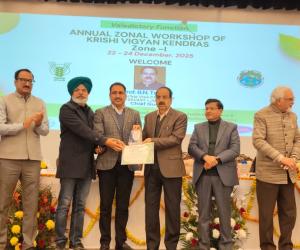 ਕ੍ਰਿਸ਼ੀ ਵਿਗਿਆਨ ਕੇਂਦਰ ਰੋਪੜ ਜ਼ੋਨ ਦਾ ਰਾਜ ਪੱਧਰੀ ਪੁਰਸਕਾਰ ਨਾਲ ਹੋਇਆ ਸਨਮਾਨਿਤ