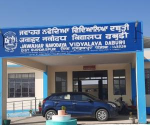 ਜਵਾਹਰ ਨਵੋਦਿਆ ਵਿਦਿਆਲਿਆ, ਦਬੂੜੀ ਦੀ ਦਾਖਲਾ ਪ੍ਰੀਖਿਆ ਦੇ ਤਿੰਨ ਪ੍ਰੀਖਿਆ ਕੇਦਰ ਬਦਲੇ ਗਏ