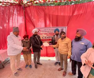 ਜ਼ਿਲ੍ਹਾ ਕਾਨੂੰਨੀ ਸੇਵਾਵਾਂ ਅਥਾਰਟੀ ਰੂਪਨਗਰ ਵੱਲੋਂ ਰੈੱਡ ਕਰਾਸ ਨਾਲ ਮਿਲਕੇ ਲਗਾਇਆ ਗਿਆ ਖੂਨਦਾਨ ਕੈਂਪ