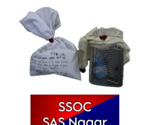 ਨਾਰਕੋ-ਅੱਤਵਾਦ ਮਾਡਿਊਲ ਨਾਲ ਜੁੜਿਆ ਫੌਜ ਦਾ ਭਗੌੜਾ ਅਤੇ ਉਸਦਾ ਸਾਥੀ ਹੈਂਡ ਗ੍ਰੇਨੇਡ, ਪਿਸਤੌਲ ਅਤੇ 907 ਗ੍ਰਾਮ ਹੈਰੋਇਨ ਸਮੇਤ ਗ੍ਰਿਫ਼ਤਾਰ