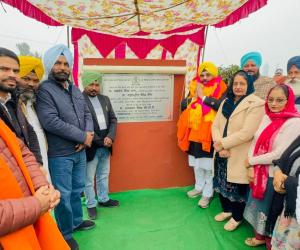 ਕੈਬਿਨਟ ਮੰਤਰੀ ਹਰਭਜਨ ਸਿੰਘ ਈਟੀਓ ਵੱਲੋਂ ਧਰਦਿਉ ਵਿੱਚ 37 ਲੱਖ ਰੁਪਏ ਦੀ ਲਾਗਤ ਨਾਲ ਬਣਨ ਵਾਲੇ ਖੇਡ ਮੈਦਾਨ ਦਾ ਨੀਂਹ ਪੱਥਰ