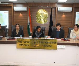 ਹੁਸ਼ਿਆਰਪੁਰ 'ਚ 10 ਤੋਂ 14 ਫਰਵਰੀ ਤੱਕ ਹੋਵੇਗਾ 