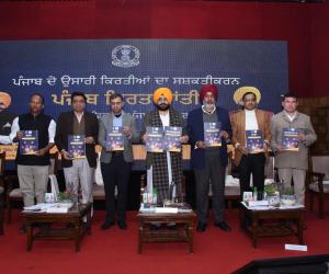 ਕਿਰਤ ਮੰਤਰੀ ਸੌਂਦ ਵੱਲੋਂ ਪੰਜਾਬ ਬਿਲਡਿੰਗ ਐਂਡ ਅਦਰ ਕੰਸਟਰਕਸ਼ਨ ਵਰਕਰਜ਼ ਵੈਲਫੇਅਰ ਬੋਰਡ ਦੀਆਂ ਸਕੀਮਾਂ ਅਤੇ ਪ੍ਰਕਿਰਿਆਵਾਂ ਬਾਰੇ ਹੈਂਡਬੁੱਕ ਜਾਰੀ