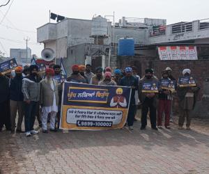 ਵਿਧਾਨ ਸਭਾ ਹਲਕਾ ਖੇਮਕਰਨ ਦੇ ਵੱਖ-ਵੱਖ ਪਿੰਡਾਂ ਵਿੱਚ ਨਸ਼ਾ ਮੁਕਤੀ ਯਾਤਰਾਵਾਂ ਕੱਢੀਆਂ