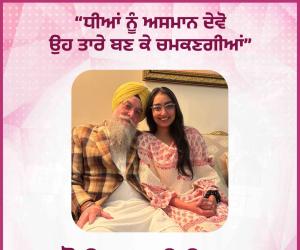 ਸਪੀਕਰ ਵੱਲੋਂ ਕੌਮੀ ਬਾਲੜੀ ਦਿਵਸ ਮੌਕੇ 'ਤੇ ਸਾਰੀਆਂ ਧੀਆਂ ਨੂੰ ਨਿੱਘੀਆਂ ਸ਼ੁਭਕਾਮਨਾਵਾਂ