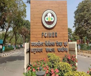 Fact Check: ਕੀ PGI ਨੇ ਸੱਚਮੁੱਚ ਵਿਦੇਸ਼ੀ ਨਾਗਰਿਕਾਂ  ਦੇ ਇਲਾਜ 'ਤੇ ਲਗਾਈ ਰੋਕ? ਜਾਣੋ ਵਾਇਰਲ ਦਾ ਸੱਚ