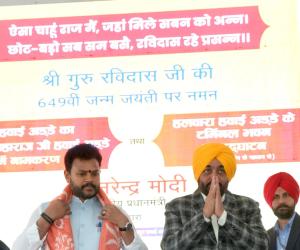 ਮੁੱਖ ਮੰਤਰੀ ਭਗਵੰਤ ਸਿੰਘ ਮਾਨ ਵੱਲੋਂ ਪ੍ਰਧਾਨ ਮੰਤਰੀ ਨੂੰ ਹਲਵਾਰਾ ਹਵਾਈ ਅੱਡੇ ਦਾ ਨਾਂ ਸ਼ਹੀਦ ਕਰਤਾਰ ਸਿੰਘ ਸਰਾਭਾ ਦੇ ਨਾਂ 'ਤੇ ਰੱਖਣ ਦੀ ਅਪੀਲ