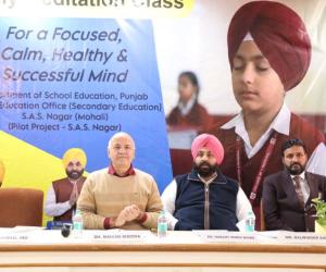 ਸਰਕਾਰੀ ਸਕੂਲਾਂ ਨੇ ਵਿਦਿਆਰਥੀਆਂ ਦੇ ਸਰਬਪੱਖੀ ਵਿਕਾਸ ਲਈ ਮੈਡੀਟੇਸ਼ਨ ਨੂੰ ਅਪਣਾਇਆ: ਹਰਜੋਤ ਬੈਂਸ