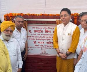 ਕੈਬਨਿਟ ਮੰਤਰੀ ਅਮਨ ਅਰੋੜਾ ਨੇ ਸੁਨਾਮ ਵਿੱਚ 05.47 ਕਰੋੜ ਰੁਪਏ ਦੇ ਵਿਕਾਸ ਕਾਰਜਾਂ ਦੇ ਨੀਂਹ ਪੱਥਰ ਰੱਖੇ