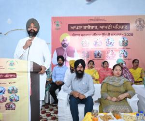 ਕੈਬਨਿਟ ਮੰਤਰੀ ਲਾਲਜੀਤ ਸਿੰਘ ਭੁੱਲਰ ਨੇ 100 ਮਹਿਲਾ ਉੱਦਮੀਆਂ ਨੂੰ ਕੀਤਾ ਸਨਮਾਨਿਤ