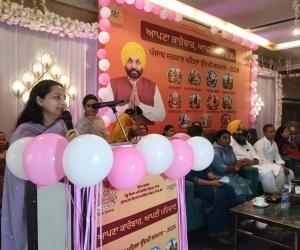 ਜ਼ਿਲ੍ਹਾ ਪ੍ਰਸ਼ਾਸ਼ਨ ਵੱਲੋਂ ਜ਼ਿਲ੍ਹਾ ਪੱਧਰੀ ਸਮਾਗਮ ਦੌਰਾਨ 120 ਮਹਿਲਾ ਉਦਮੀਆਂ ਦਾ ਵਿਸ਼ੇਸ਼ ਸਨਮਾਨ