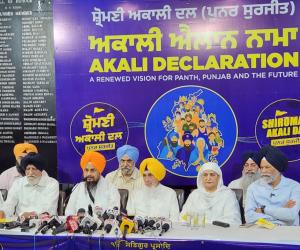 2 ਦਸੰਬਰ ਨੂੰ ਪੁਨਰ ਸੁਰਜੀਤ ਹੋਏ ਅਕਾਲੀ ਦਲ ਦਾ ਇਹ ਐਲਾਨਨਾਮਾ ਪੰਜਾਬ ਨੂੰ ਪੁਨਰ ਸੁਰਜੀਤ ਕਰੇਗਾ- ਗਿ;ਹਰਪ੍ਰੀਤ ਸਿੰਘ।