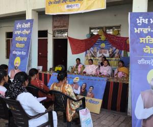 ਫ਼ਰੀਦਕੋਟ ਵਿੱਚ “ਮੁੱਖ ਮੰਤਰੀ ਮਾਵਾਂ ਧੀਆਂ ਸਤਿਕਾਰ ਯੋਜਨਾ” ਸਬੰਧੀ ਮਹਿਲਾ ਸਤਿਕਾਰ ਸਖੀ ਟ੍ਰੇਨਿੰਗ