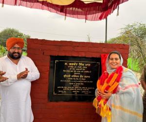 ਵਿਧਾਇਕ ਨਰਿੰਦਰ ਕੌਰ ਭਰਾਜ ਵੱਲੋਂ ਪਿੰਡ ਬਾਲਦ ਕਲਾਂ ਵਿਖੇ ਦੋ ਪਾਰਕ ਲੋਕਾਂ ਨੂੰ ਸਮਰਪਿਤ