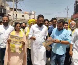 ਦਲਬਦਲੂ ਸੰਸਦ ਮੈਂਬਰਾਂ ਵਿਰੁੱਧ ਸੁਨਾਮ ਵਿਖੇ ਗੁੱਸਾ ਫੁੱਟਿਆ, ਟੀਮ ਅਮਨ ਅਰੋੜਾ ਵੱਲੋਂ ਰੋਸ ਪ੍ਰਦਰਸ਼ਨ 