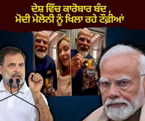 ਰਾਹੁਲ ਗਾਂਧੀ ਦਾ ਕੇਂਦਰ 'ਤੇ ਤਿੱਖਾ ਹਮਲਾ: 'RSS ਵਾਲਿਆਂ ਨੂੰ ਕਹੋ ਪ੍ਰਧਾਨ ਮੰਤਰੀ ਅਤੇ ਗ੍ਰਹਿ ਮੰਤਰੀ ਗੱਦਾਰ ਹਨ'