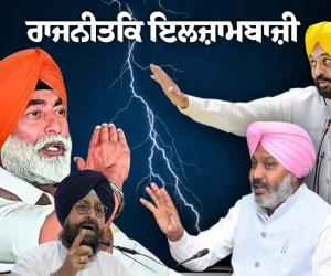 *ਬੇਬੁਨਿਆਦ 'ਅਲਕੋਹਲ ਟੈਸਟ' ਦੀ ਮੰਗ ਰਾਹੀਂ ਮੁੱਖ ਮੰਤਰੀ ਨੂੰ ਬਦਨਾਮ ਕਰਨ ਦੀ ਸਾਜ਼ਿਸ਼ ਰਚ ਰਹੀ ਹੈ ਕਾਂਗਰਸ: ਹਰਪਾਲ ਸਿੰਘ ਚੀਮਾ*