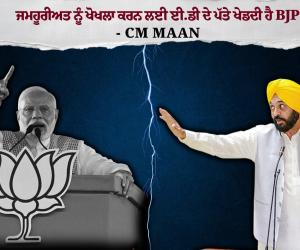 *ਭਾਜਪਾ ਜਮਹੂਰੀਅਤ ਨੂੰ ਖੋਖਲਾ ਕਰਨ ਲਈ ਈ.ਡੀ.-ਸੀ.ਬੀ.ਆਈ ਅਤੇ ਫਿਰਕੂ ਤਣਾਅ ਦੇ ਪੱਤੇ ਖੇਡਦੀ ਹੈ ਪਰ ਪੰਜਾਬ ਕਦੇ ਨਹੀਂ ਝੁਕੇਗਾ-ਮੁੱਖ ਮੰਤਰੀ ਭਗਵੰਤ ਸਿੰਘ ਮਾਨ*